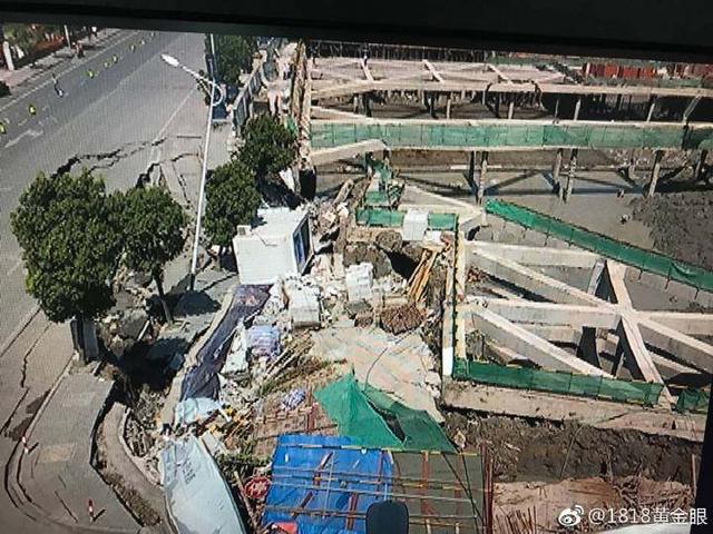 7月12日，杭州蕭山所前鎮(zhèn)“碧桂園·前宸府”在建工地發(fā)生基坑坍塌，進(jìn)而引發(fā)路面塌陷和水管爆裂。